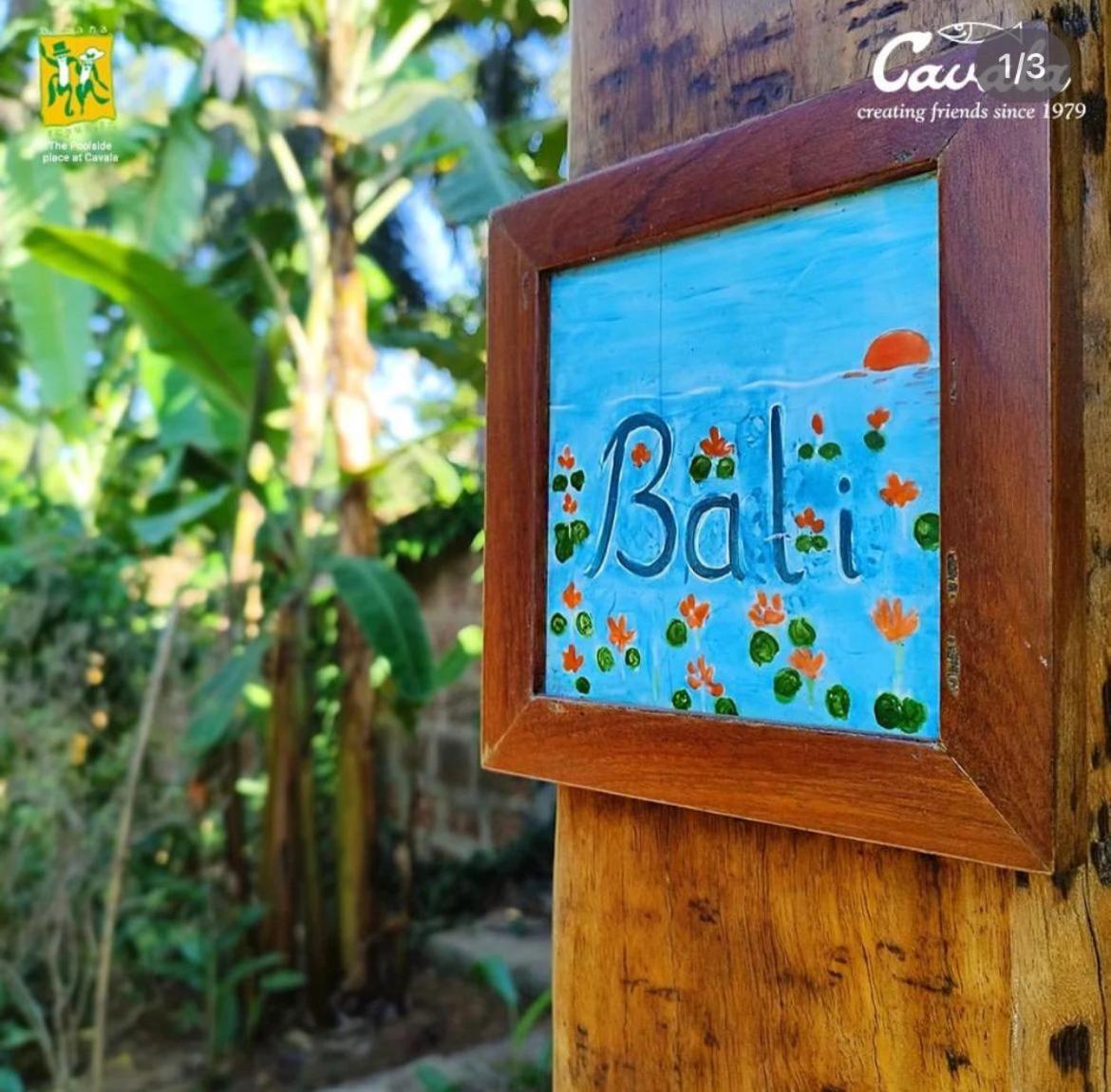 Cavala The Seaside Resort Baga Bagian luar foto